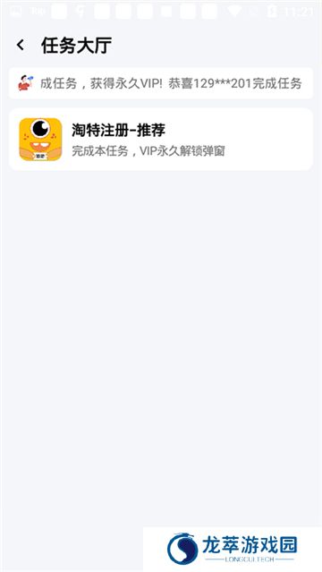画质怪兽暗区突围