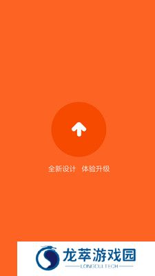 小米手机助手