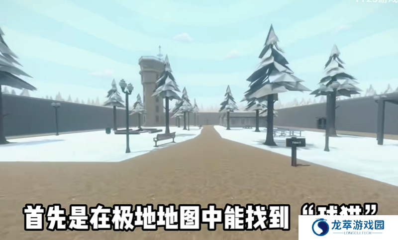 G沙盒复活节彩蛋在哪