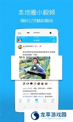 马鞍山ok论坛