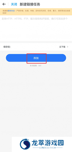 115云盘