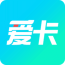 爱卡汽车安卓版