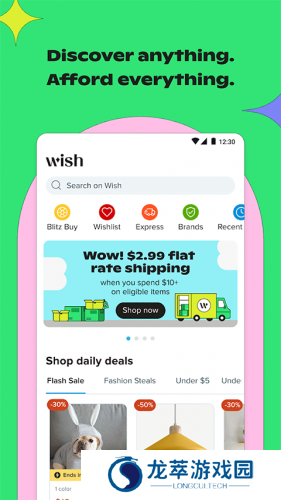wish