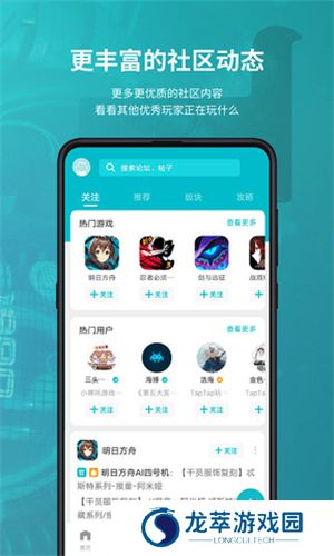 tptp安装包