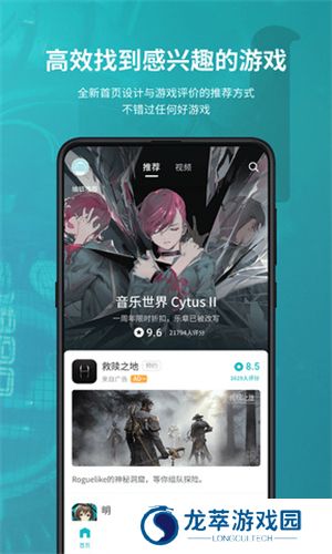 tptp安装包