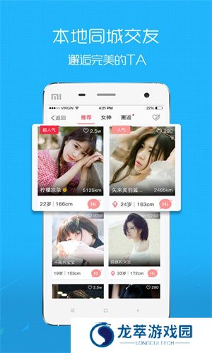马鞍山ok论坛