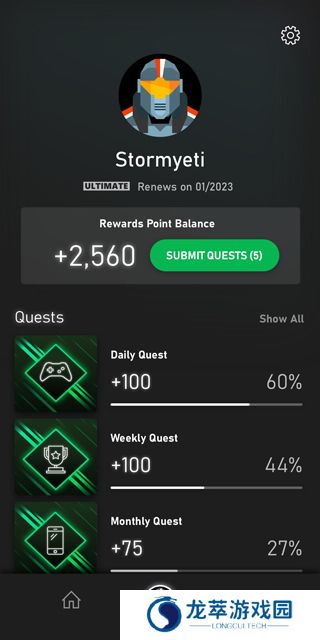 xbox game pass