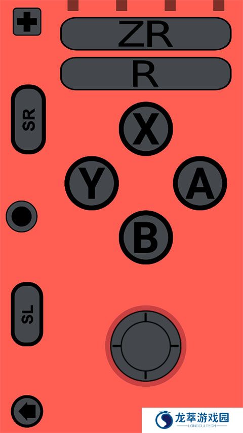 JoyCon Droid