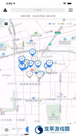 艾润停车王