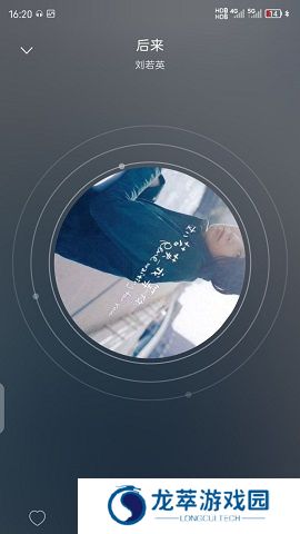 微音乐app