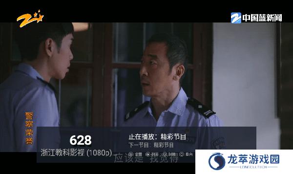 大象TV