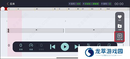 板凳音乐