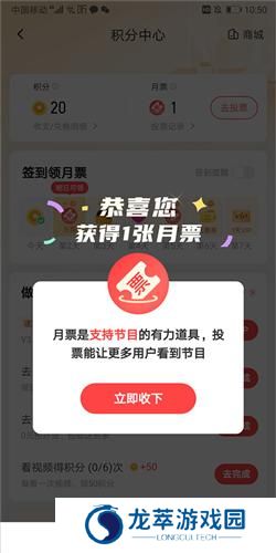 喜马拉雅有声小说