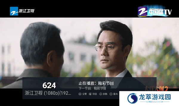 大象TV