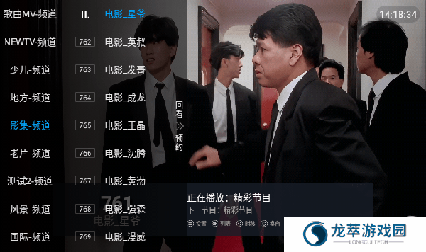 大象TV