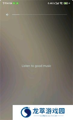 椒盐音乐