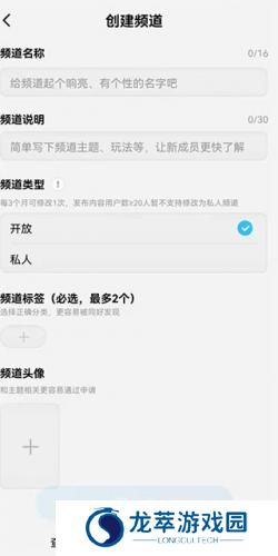 酷狗音乐概念版旧版安装包
