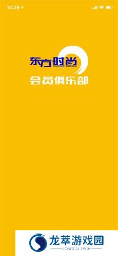 东方时尚驾校