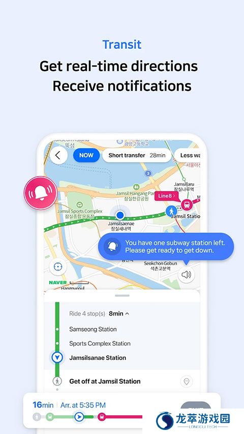 naver map