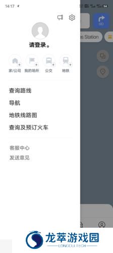 naver map