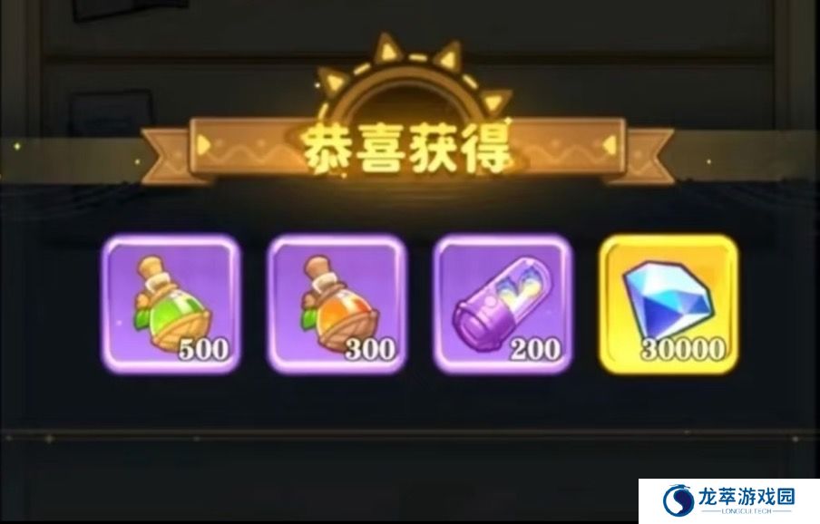 保卫向日葵礼包码大全2025