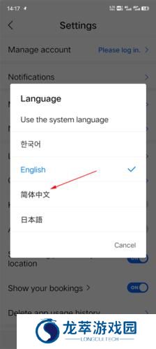 naver map