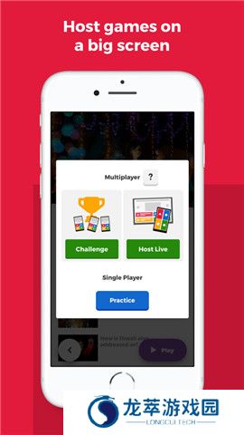 Kahoot