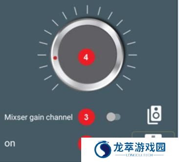 蓝牙音乐车机版