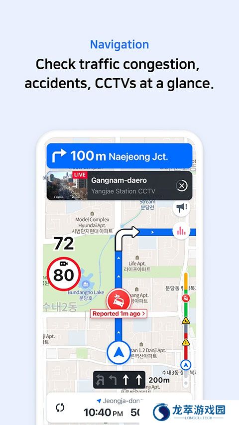 naver map