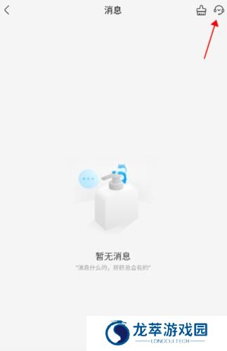 盒马生鲜超市
