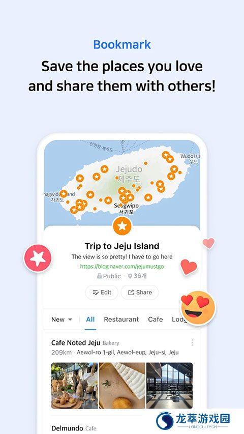 naver map