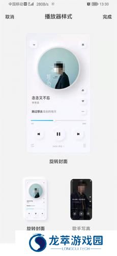 酷狗音乐概念版旧版安装包