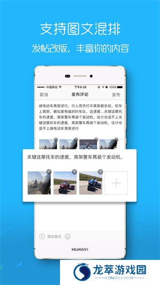 滨海论坛