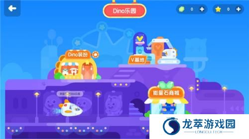 vipkid
