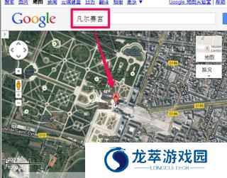 谷歌地图免费版