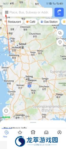 naver map