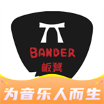 板凳音乐永久免费版