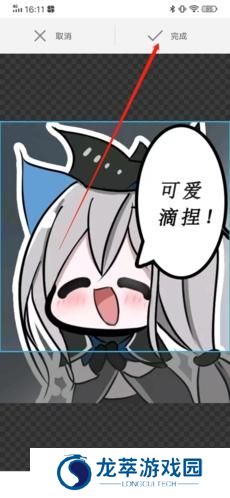喵特