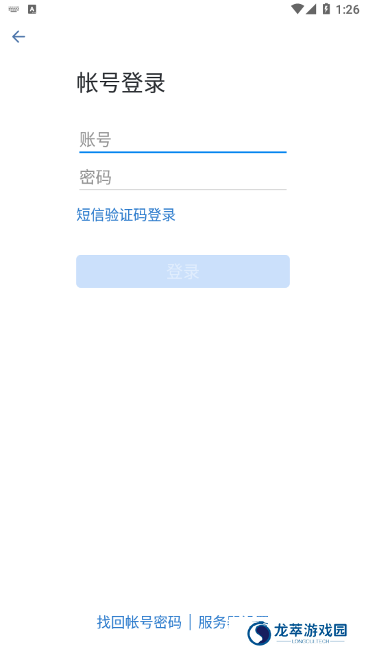 航天moa