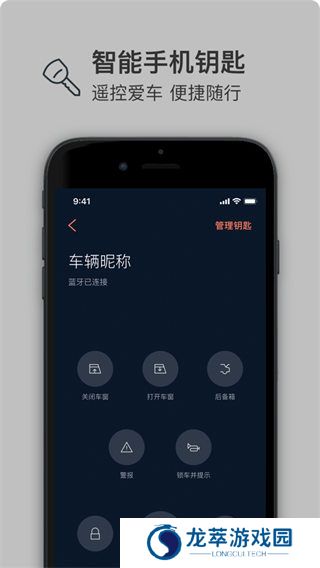 林肯之道