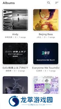 音乐播放器