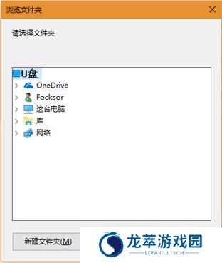 酷狗音乐概念版
