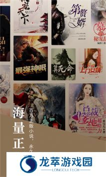 myhtlmebook