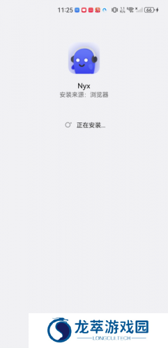 nyx音乐播放器