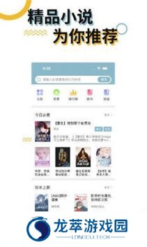 myhtlmebook