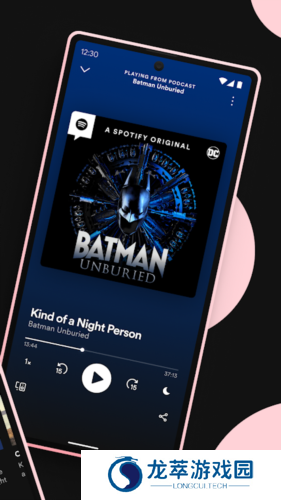 声破天spotify