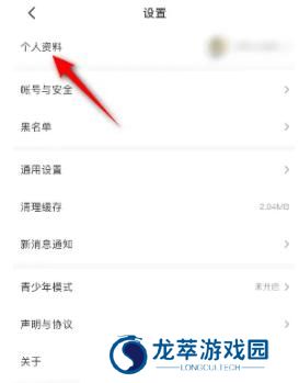 4399在线游戏
