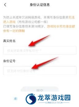 4399在线游戏
