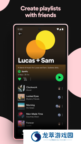 声破天spotify