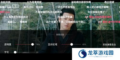 搜狐手机版